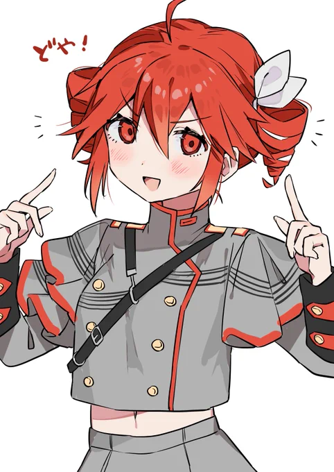ちまっとツインドリル!#重音テト 