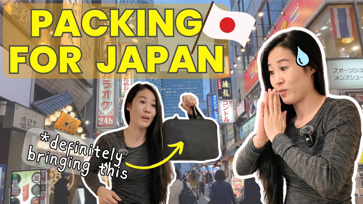 alojapan's tweet image. *EVERYTHING* I packed for my 10 day trip to Japan
 
alojapan.com/1049826/everyt…
 
#10dayTrip #FlightTips #HowToSurviveALongFlight