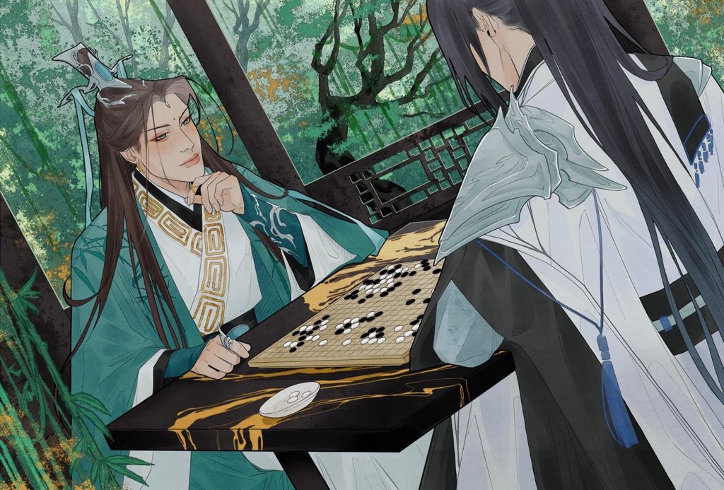 🌿 #svsss #liushen