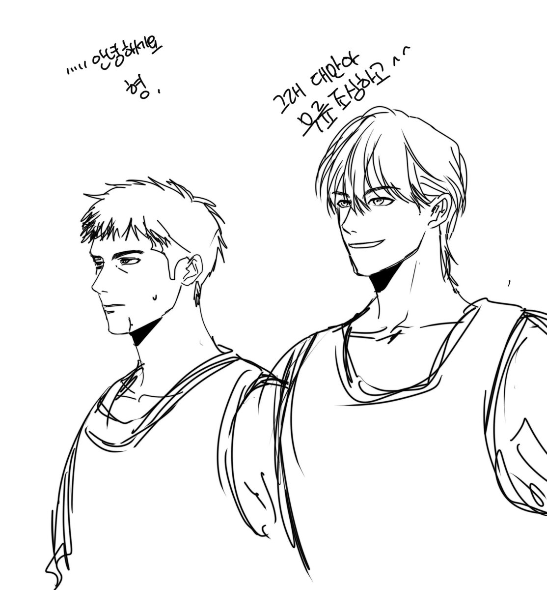 갑타 슬덩 크오
정대만 박병찬