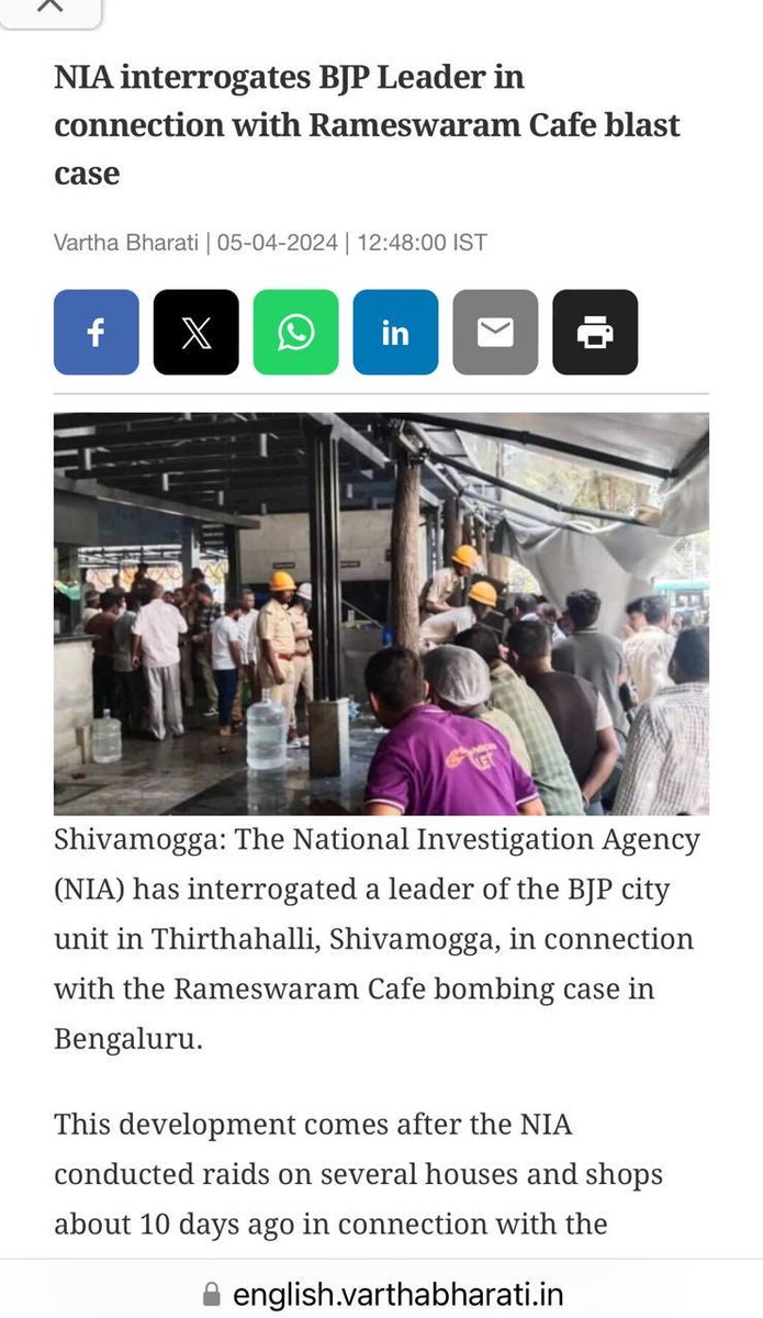 Karnataka, beware of these anti-nationals who will do any and everything to win elections.
Even risk our lives for their victory
Remember Pulwama?
#NoVoteToBJP