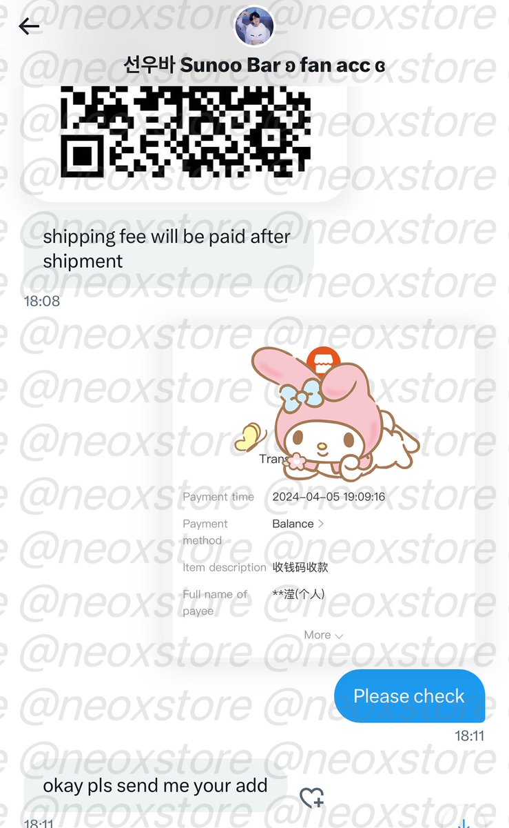 neoxstore2's tweet photo. #neoxupdate 
ตุ๊กตาซอนอูบาร์ 3rd 🌟
สั่งซื้อเรียบร้อยแล้วค่า https://t.co/ATyZoFRQGM