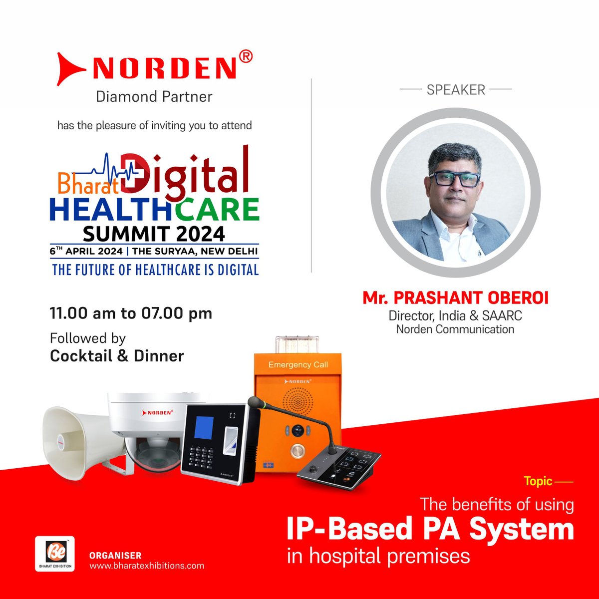 As a diamond partner, Norden will be presenting at the Bharat Digital Health Care Summit 2024, featuring our tailored IP-based PA Systems. Connect with us to enhance healthcare facility efficiency and security

#DigitalHealthSummit2024#HealthcareTechSolutions#Nordencommunication