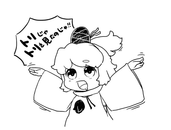 たまに描きたくなるアホっぽい布都ちゃん 