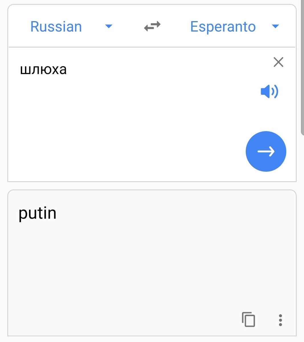 <a href="/molchalyga/">Марина Молчанова</a> Сука, почему так ржачно!😆😆