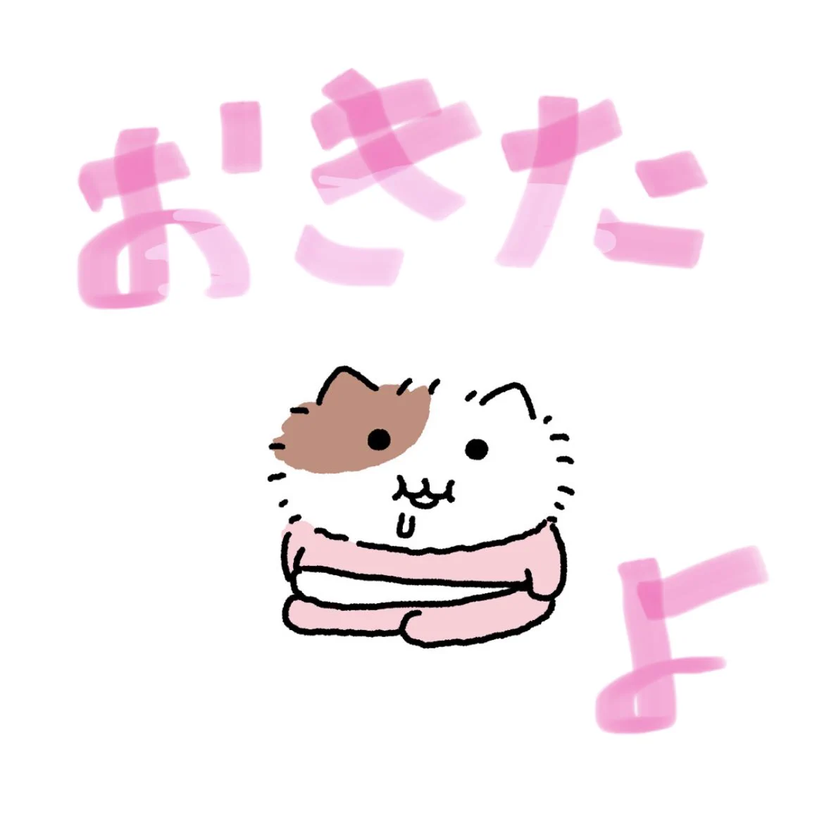 もちにゃみ on X: 