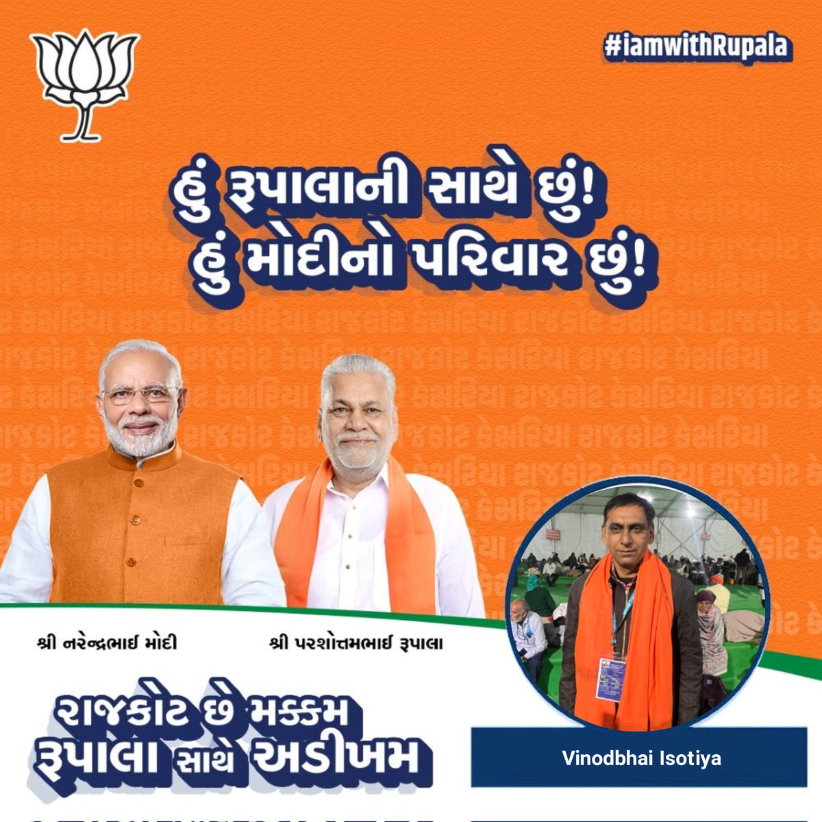 IsotiyaV's tweet photo. https://t.co/kC8AFDj7AC