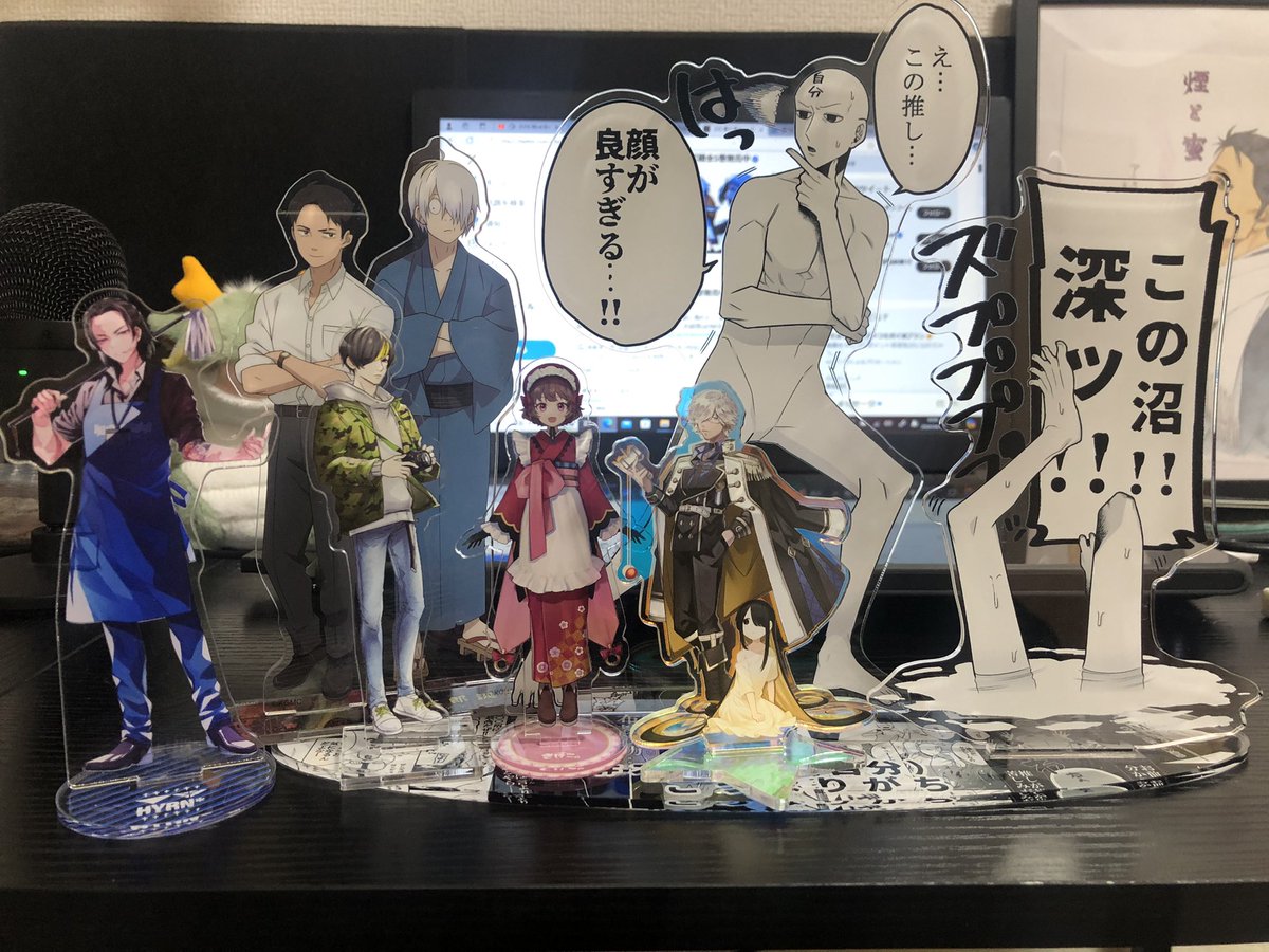 ヴィレヴァンさんとの
コラボアクリルスタンド
どれだけでかいかというと
ゲゲゲの15センチアクスタが
こう見えるくらいでかい
(自分が持っているアクスタと比較)