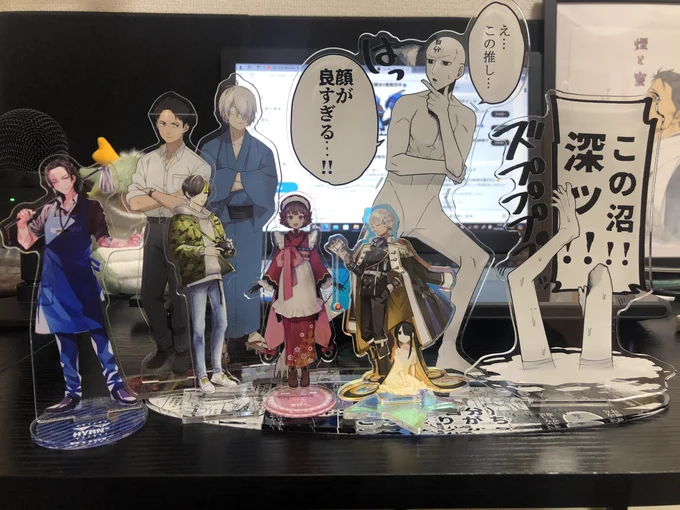 ヴィレヴァンさんとの
コラボアクリルスタンド

どれだけでかいかというと
ゲゲゲの15センチアクスタが
こう見えるくらいでかい
(自分が持っているアクスタと比較) 