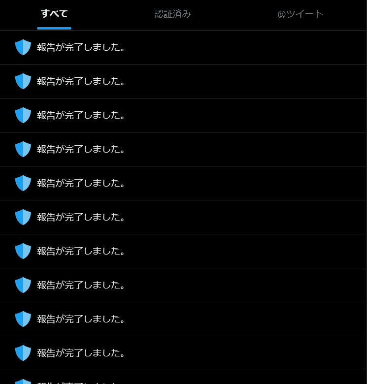 ろーし/青木老師 tweet media