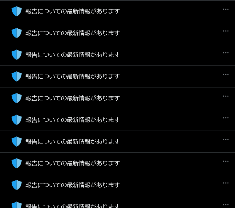 ろーし/青木老師 tweet media