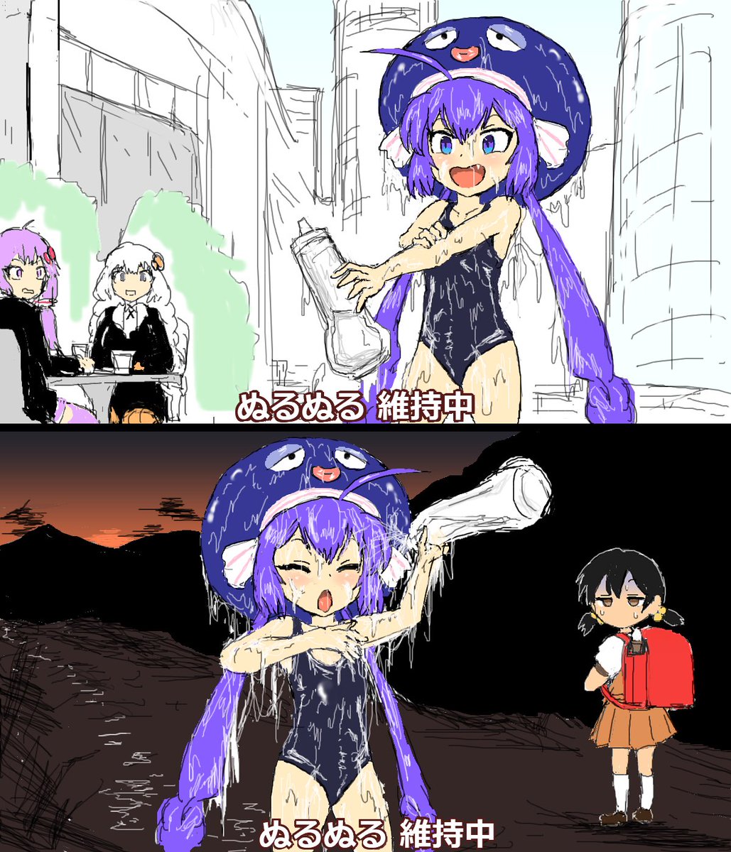 空耳アワーで好きなネタ⑩ 