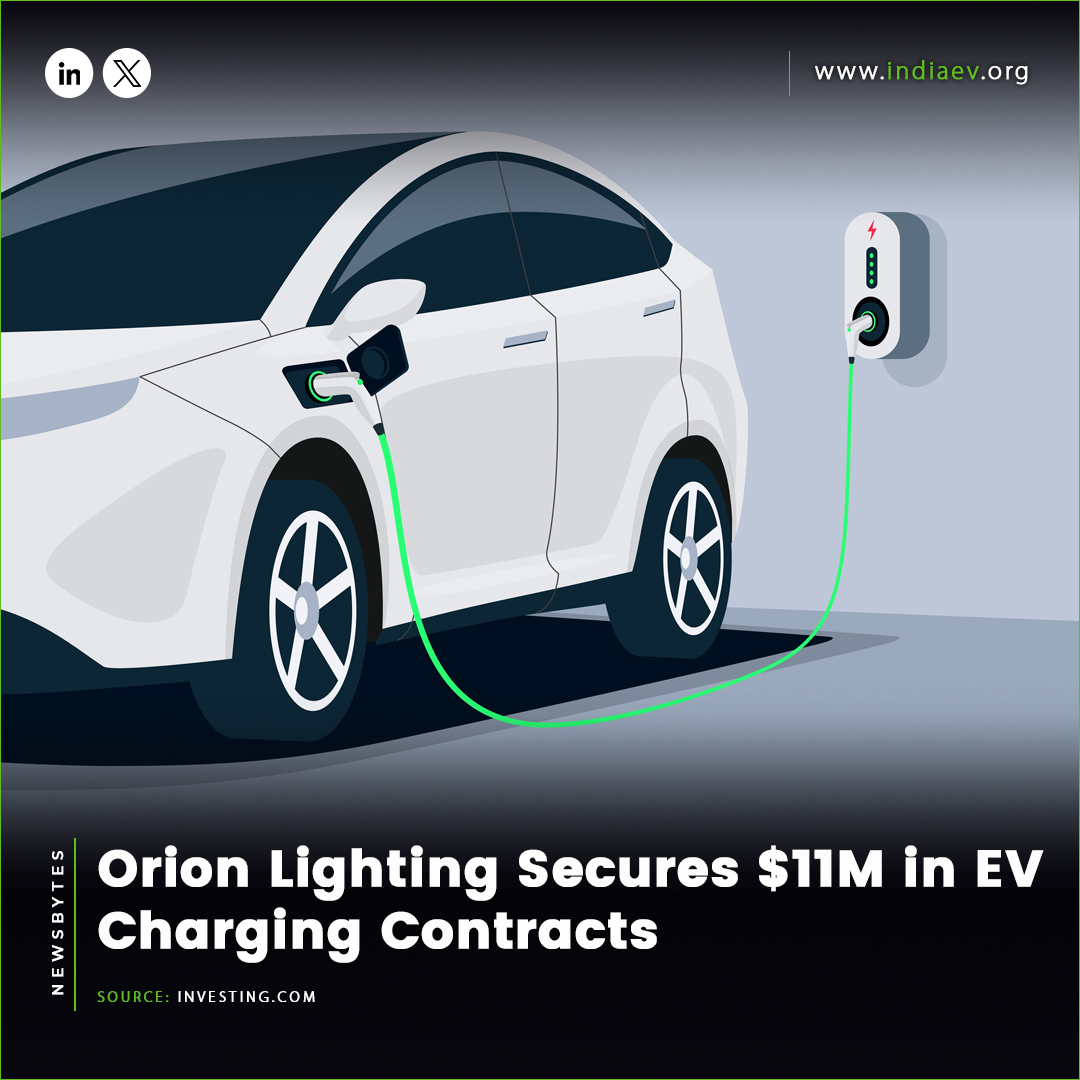 Orion Lighting secures $11M in #EVcharging contracts
Read more: ow.ly/AF3h50R91Y0

#OrionLighting #EVCharging #CleanEnergy #Sustainable #RenewableEnergy #ElectricVehicles #SmartMobility #FutureOfTransport #GoGreen #GreenTechnology #GreenIndia #IndiaEVShow #EntrepreneurIndia