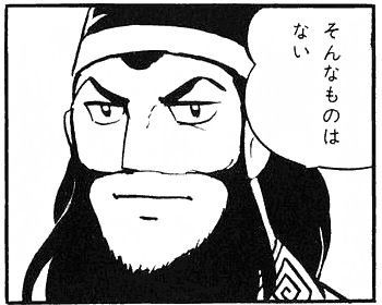 #あなたと相性がいい異性の特徴 