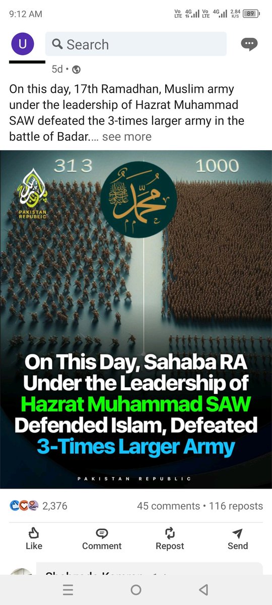 Mr_Cool (@cool_mr44437) on Twitter photo 