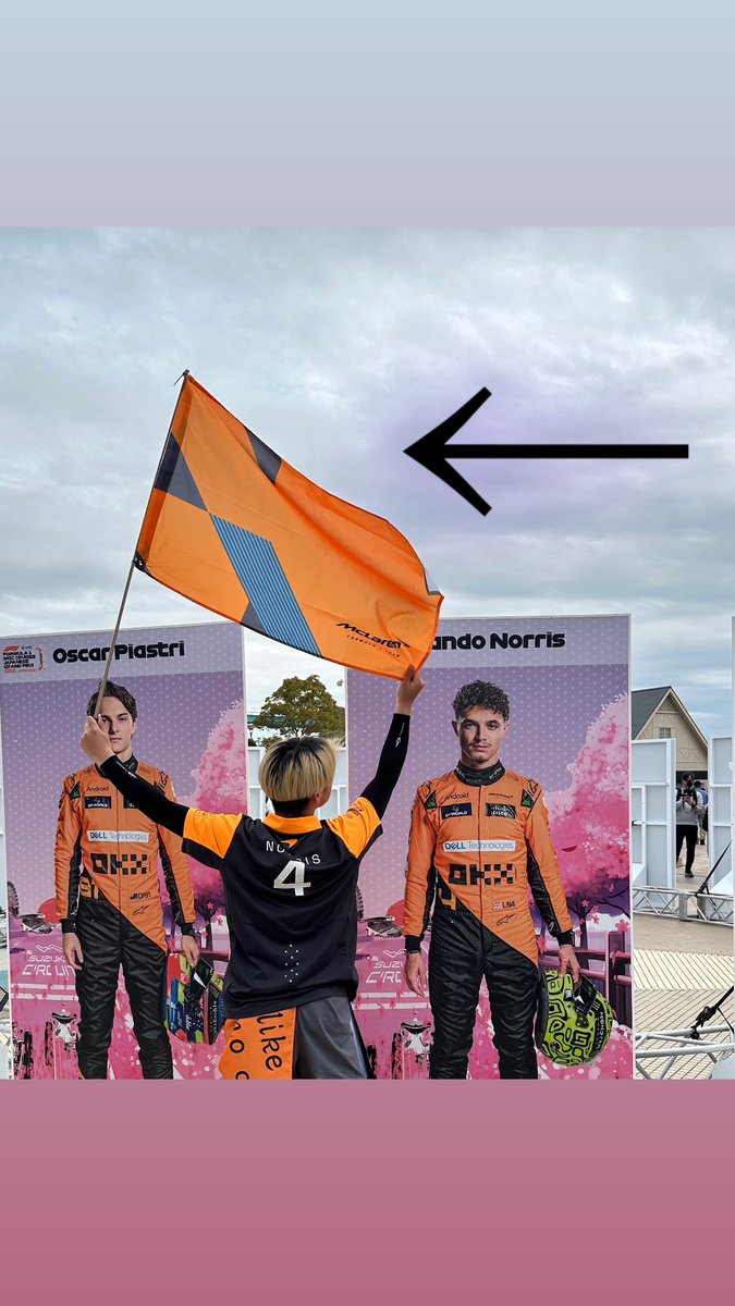 【拡散希望‼️】
今日帰りの道中でこの旗落としました、、、
白子駅付近の道中が1番可能性高いです！

情報がありましたらお願いします！
正直ショックです、、、