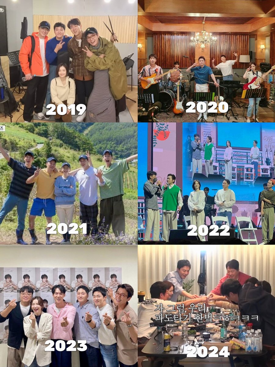 #HospitalPlaylist's squad's friendship throughout the years 🥹🫶