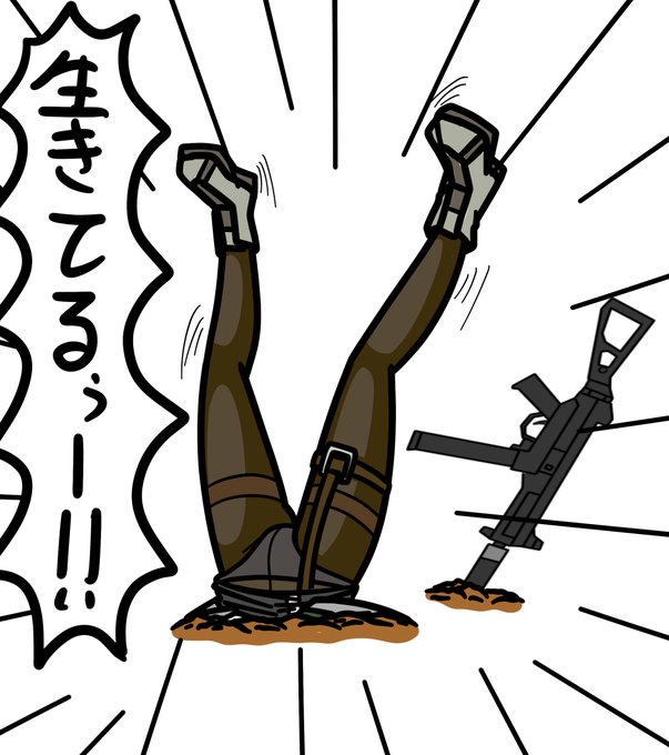 #GirlsFrontline #소녀전선 #少女前线 #ドルフロ  

地面に突き刺さりながら生を実感する40 