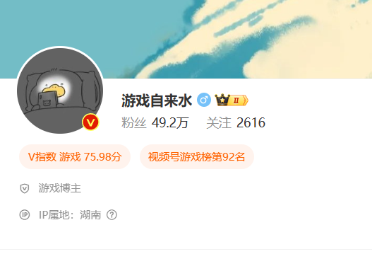 cx54889667's tweet photo. I am a game blogger, I will reprint some excellent works and publicize who the author is. I have been trying to communicate with the authors and apply for authorization to reprint, but unfortunately this has little effect.
#LoveandDeepspace #恋与深空 #恋と深空 https://t.co/N9i2WAOIva