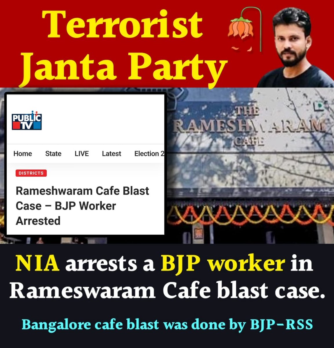 #RameshwaramCafe blast by BJ Party!