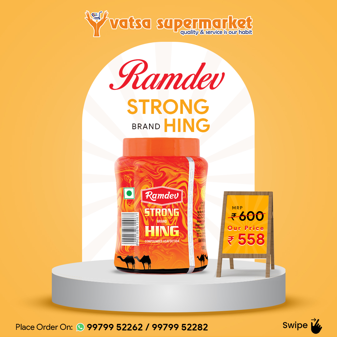 From ancient spice routes to your kitchen table, Ramdev Strong Brand Hing brings centuries of tradition to every dish. Taste the heritage.
.
#Vatsasupermarket #ramdevstronghing #SpiceUpYourLife #beststore #Supermart #groceries #BestServices #onlineshoppingstore #delivering