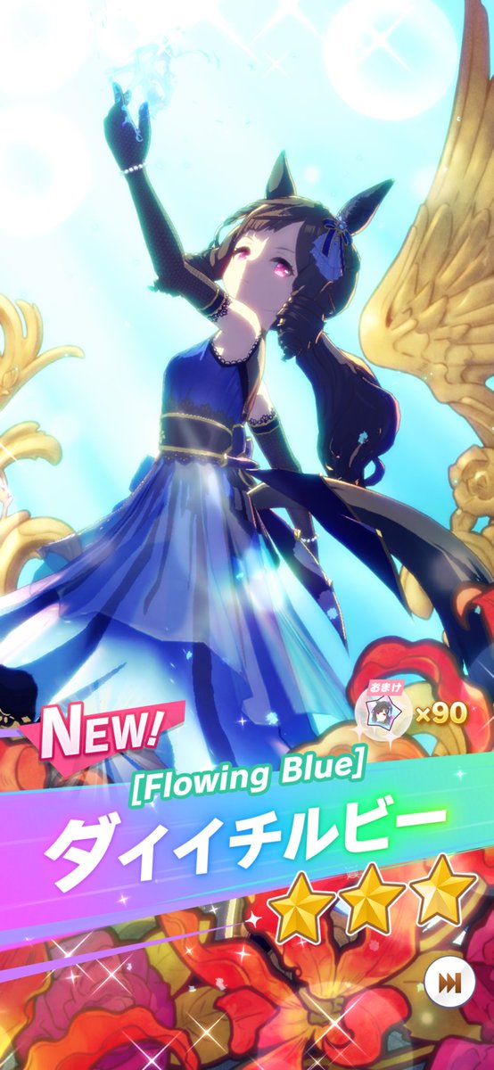 氷月 (@ttRdTYk92jpPUKN) / Posts / X