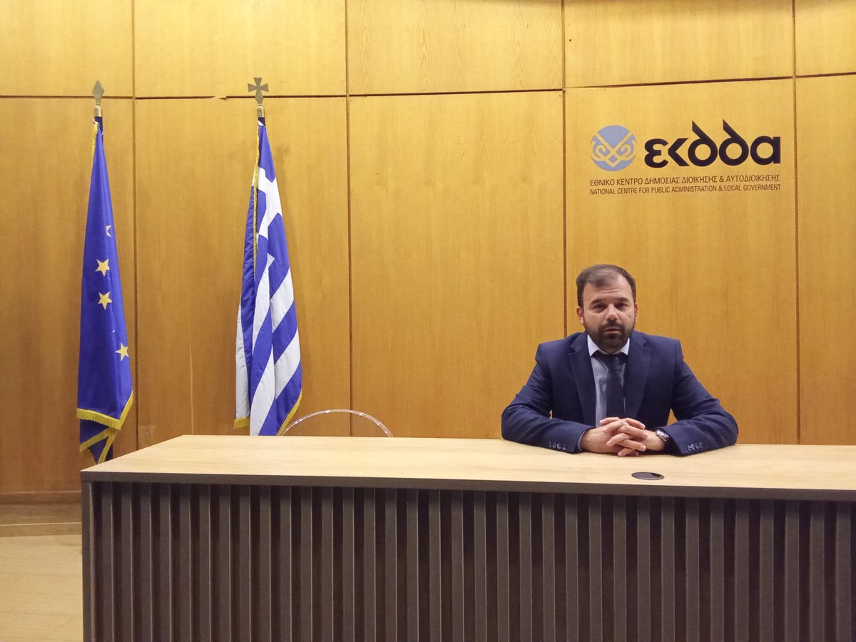 KOPSIDAS ODYSSEAS (@odkopsidas) on Twitter photo 