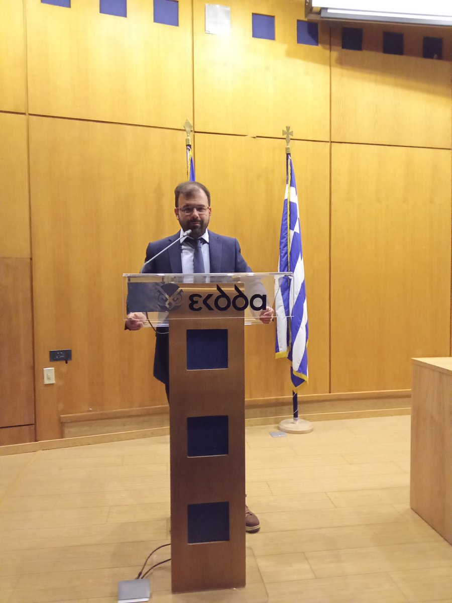 KOPSIDAS ODYSSEAS (@odkopsidas) on Twitter photo 