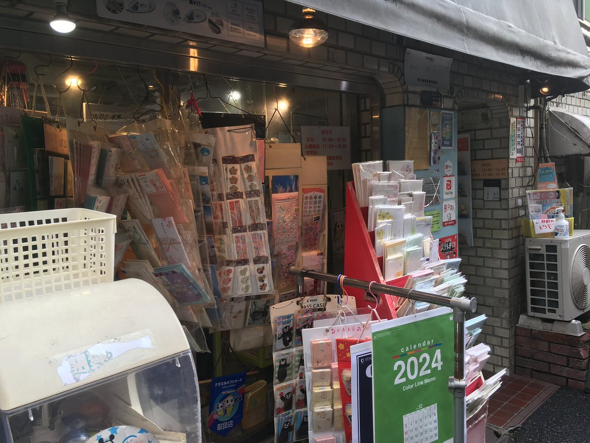 핑세탁[구글도배,구글찌라시 텔 𝑮𝑺𝑬𝑶8]텔레그램장외거래.zft