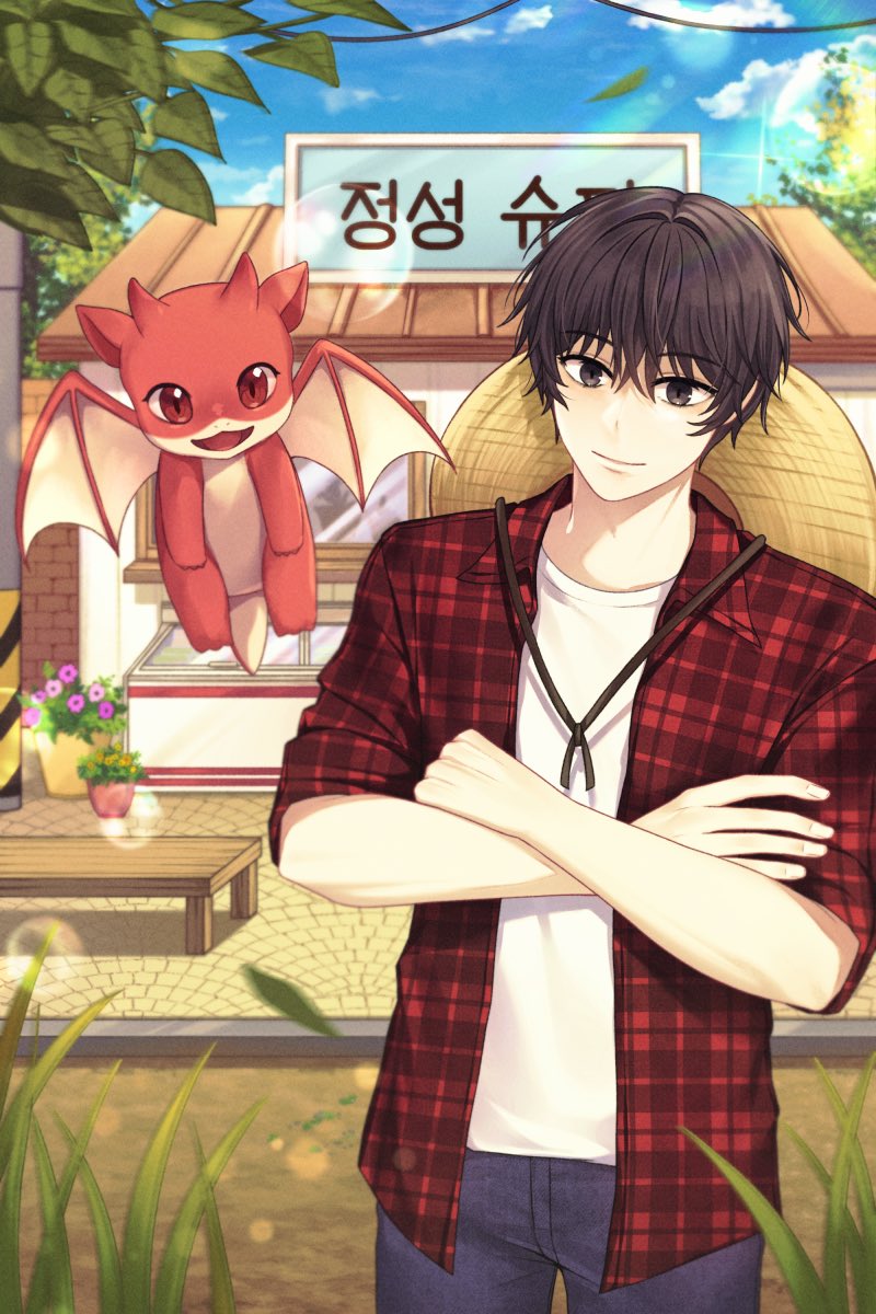 크라우트 작가님의 <국가실세급 은퇴 삼촌의 영약급 농장 대박> 웹소설 표지 일러스트 작업했습니다. 문피아에서 보실 수 있습니다❣️