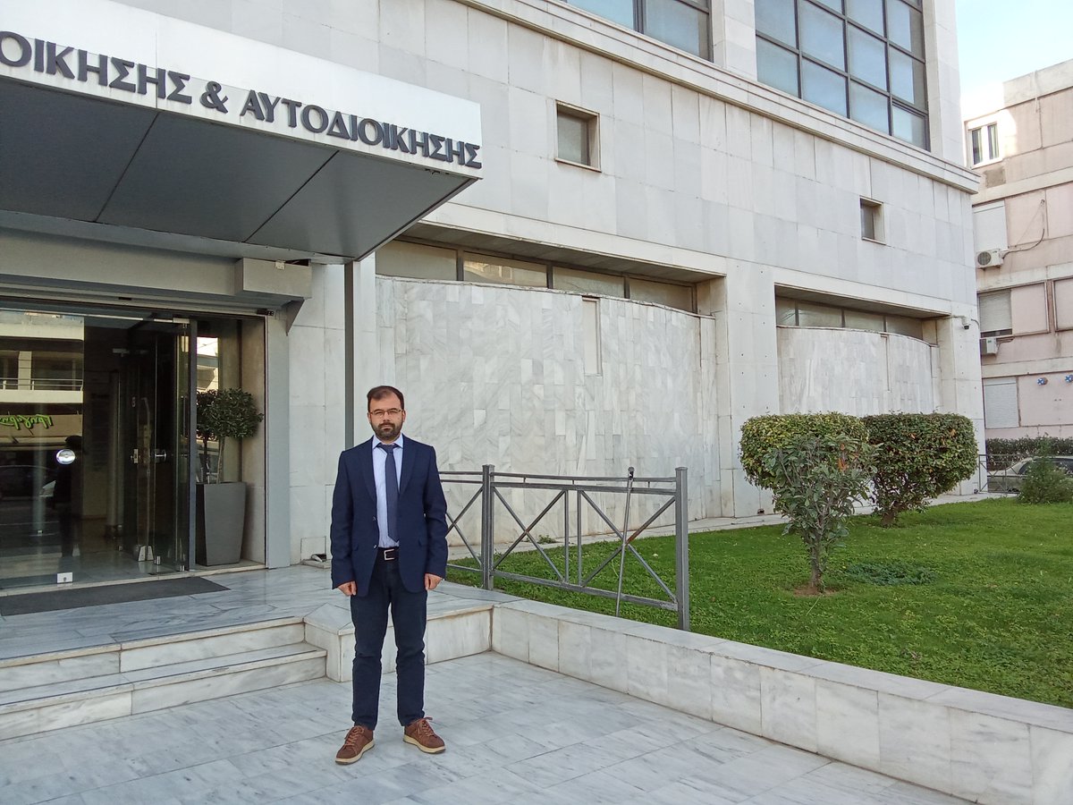 KOPSIDAS ODYSSEAS (@odkopsidas) on Twitter photo 