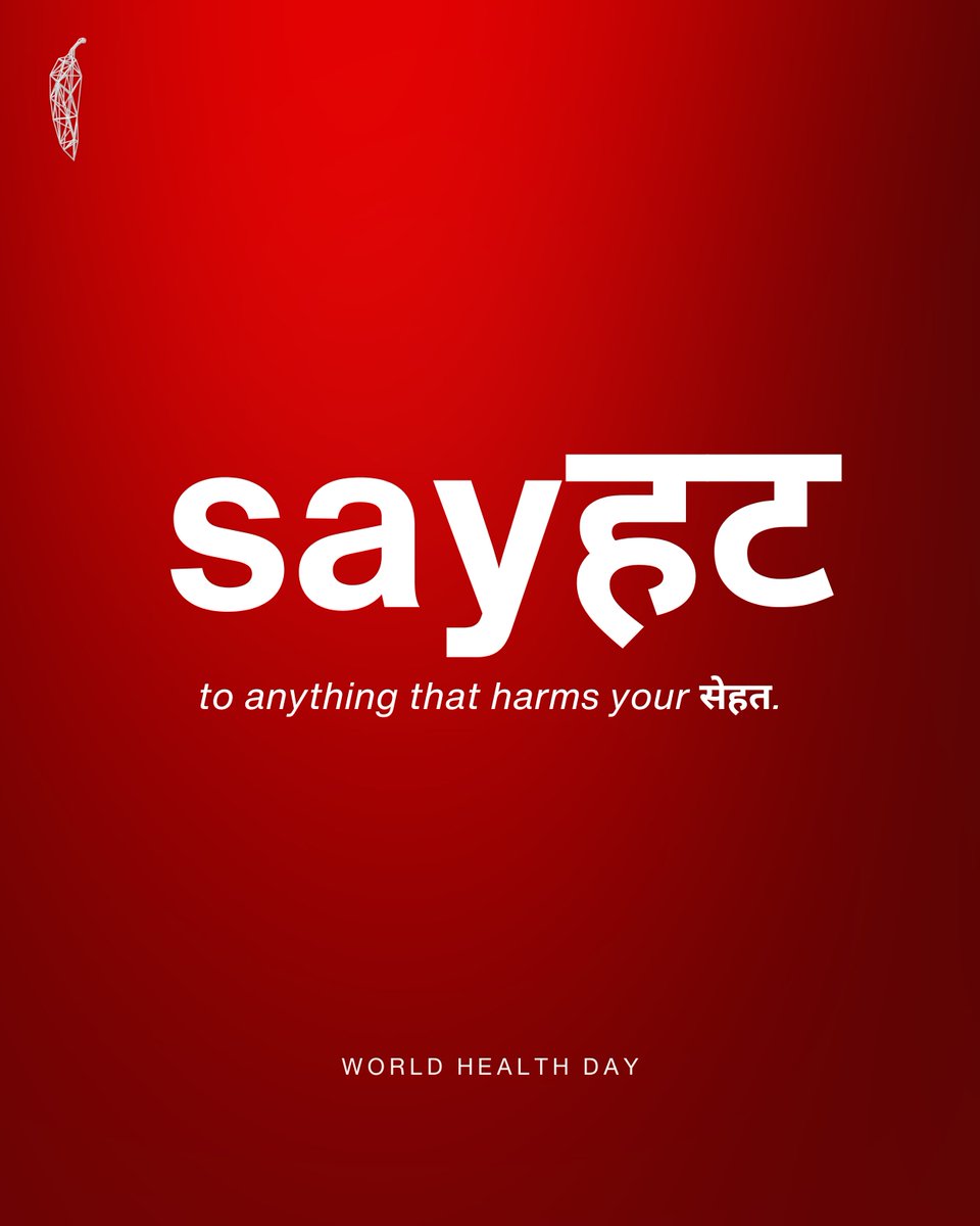 We sayहट to late night cravings!🥤🍫🍩🍰 Comment and let us know what do you Sayहट to? ➖ #WorldHealthDay
