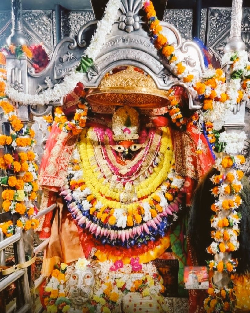 Darshan at Maa Vindhyavasini 🙏🏽 temple, Vindhyachal