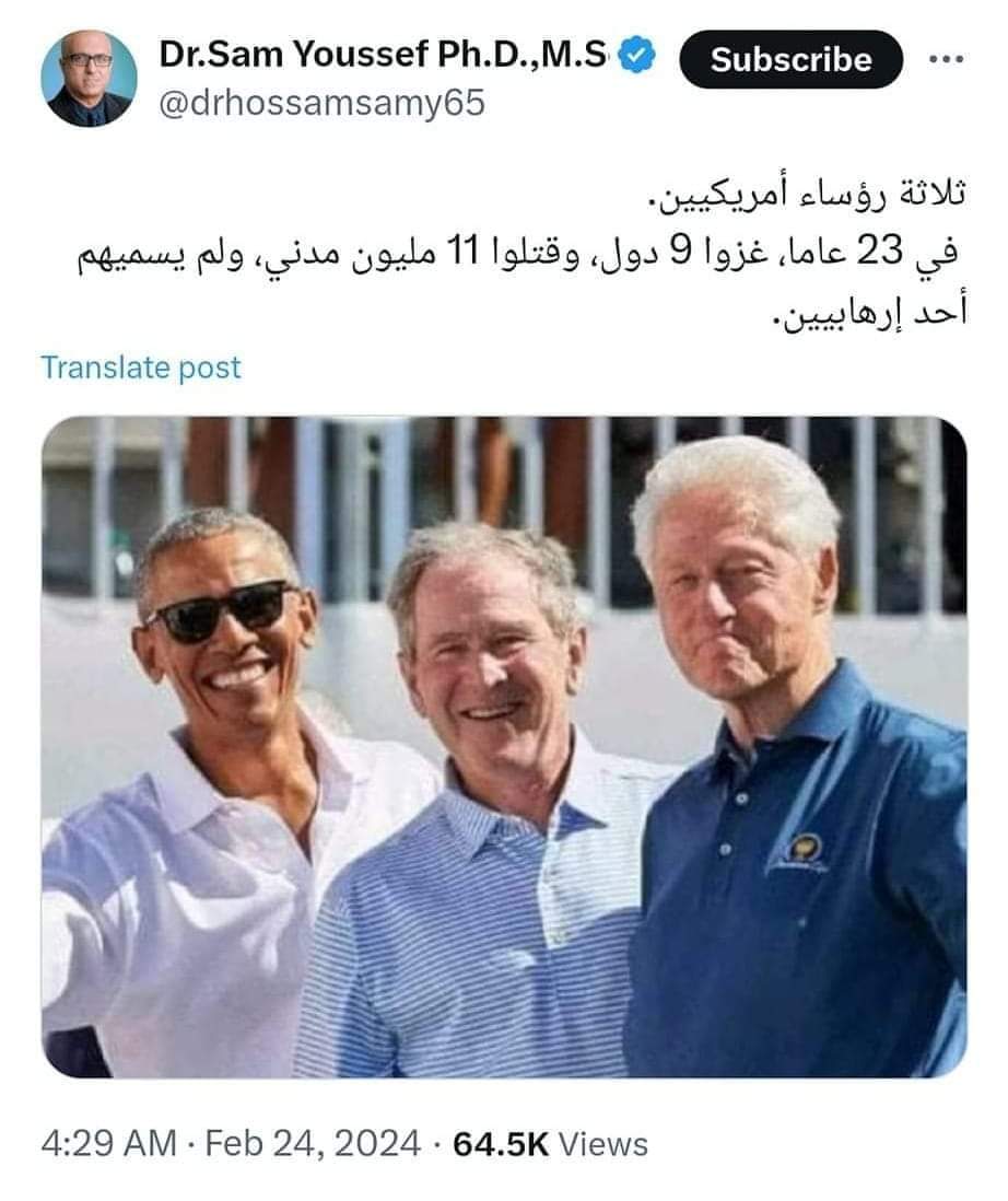 New_tiger tweet media