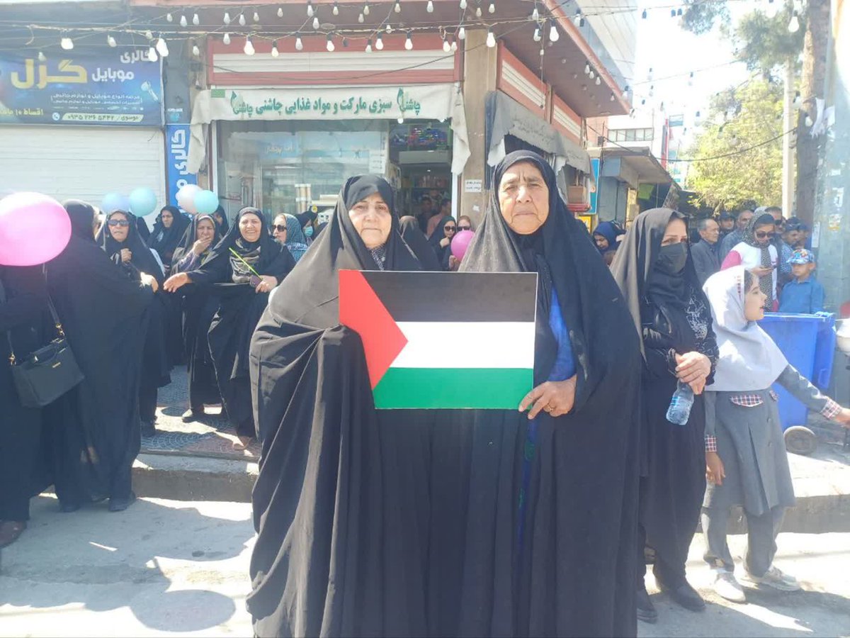 yas_naranj's tweet image. امروز هم بار دیگر به جهانیان ثابت کردیم ایران مثل همیشه یکپارچه است و یکصدا ندای آزادی خواهی را برای مظلومان جهان فریاد زدیم
حضورمادران ش ه د ا. و عهدو پیمان بستند با مادران  ش ه د ا ی  غزه تا آزادی قدس آنها را  حمایت خواهند کرد
#طوفان_الاحرار

#روز_موعود