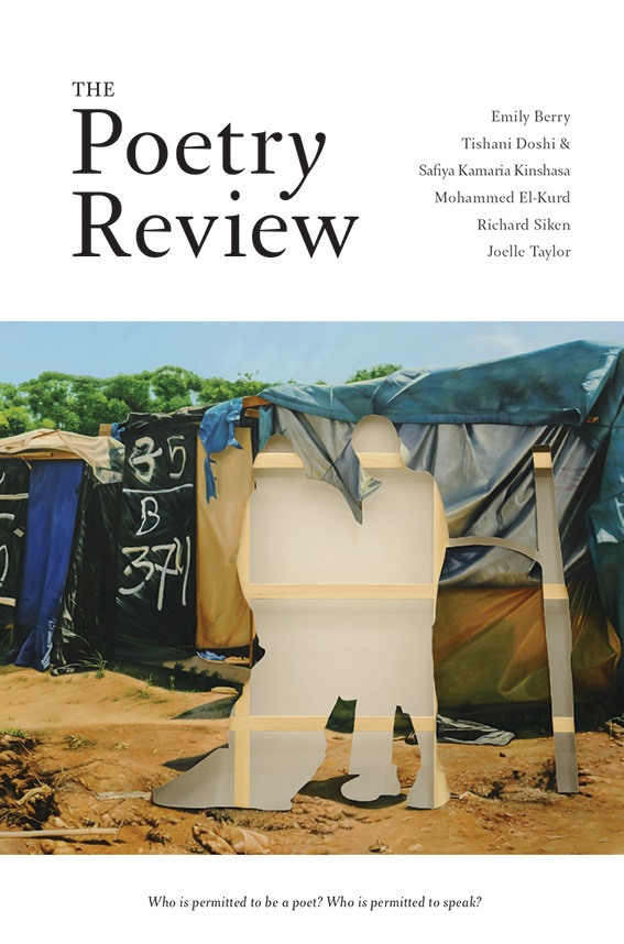 The new Spring 2024 Poetry Review (ed. @hollawaynesmith) is now out; read free sample work from Richard Siken, @no1_emily, @Anthony1983, Hala Alyan, @TohaMosab plus Andrew Spragg reviewing Mark Hyatt and @_her_moth_ at bit.ly/ReviewSpring24