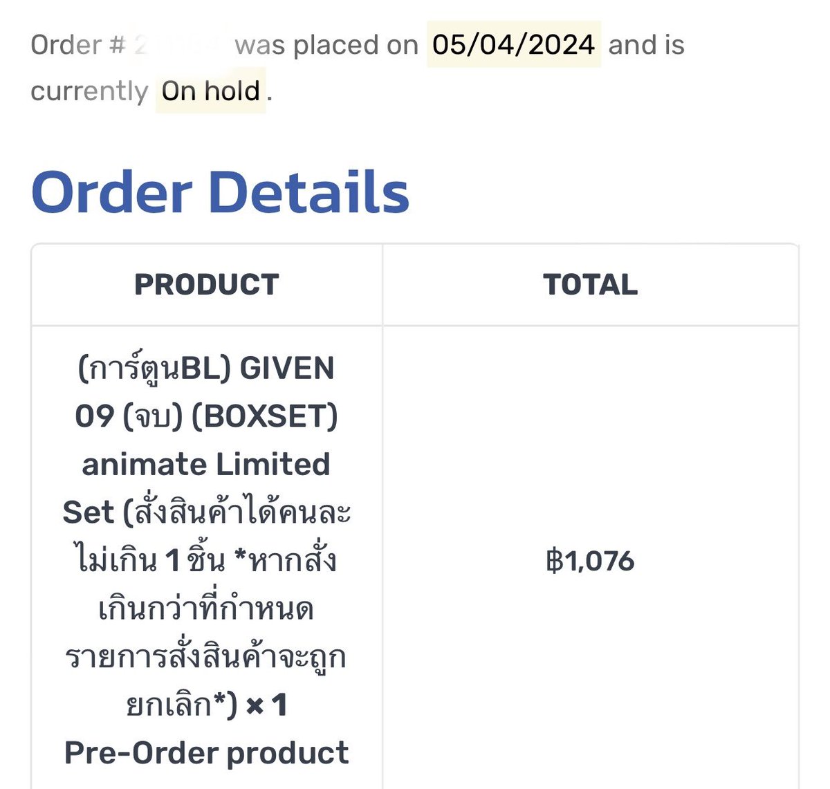 pnxmd's tweet photo. คิดไม่ผิดที่รอออ ฮือออ อนม ที่จริงใจ กดข้ามประเทศเว่อร์ https://t.co/BiWGTlcKsQ