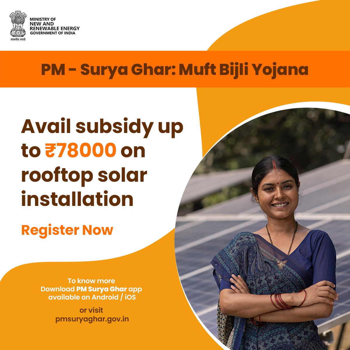 Power your home with the sun’s energy! 🏠☀️ Introducing PM Suryaghar Muft Bijlee Yojana, where you can enjoy subsidies up to INR 78,000 on rooftop solar installations. Embrace renewable energy and lighten your electricity bills!