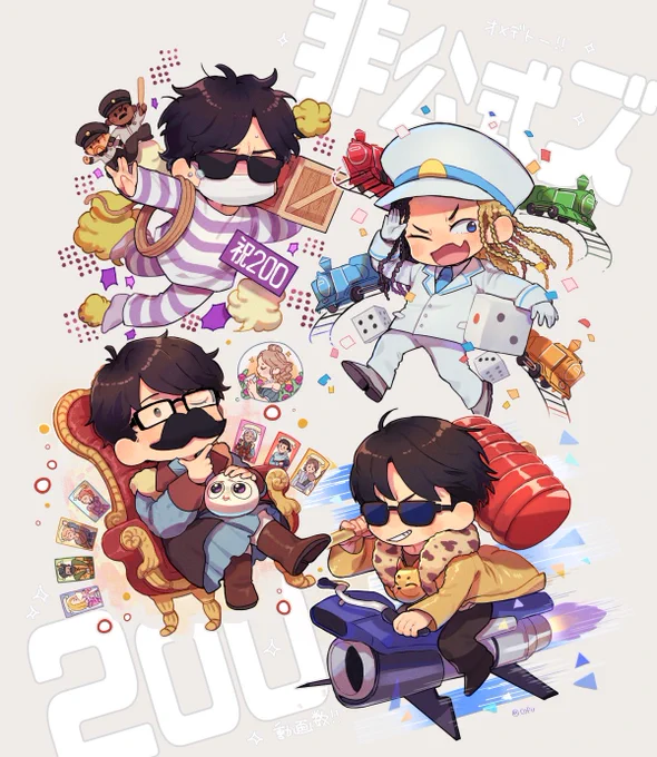 #最近フォローした人は知らない過去絵を晒す
当アカウントは非公式ズをひそひそと応援しております 
