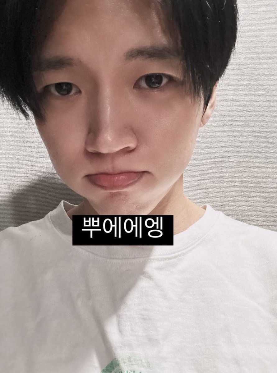 내가 충분히 귀여울까?