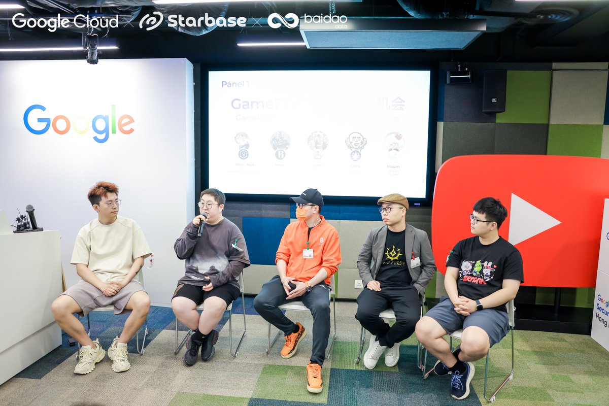 starbaseacc's tweet image. Thank you for the wonderful insights and perspectives brought by these innovative projects and institutions from the web3 gaming and AI fields. Looking forward to further collaborations!
Web3 gaming section
keynote @Anome_Official
Panel
@YieldGuild @BLOCKLORDS @OrdzGames…
