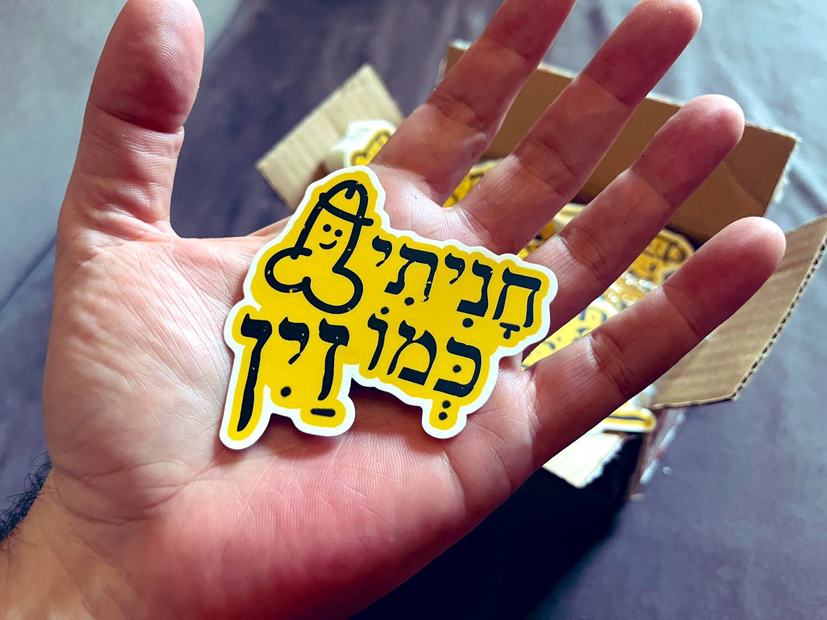 nadav tweet media
