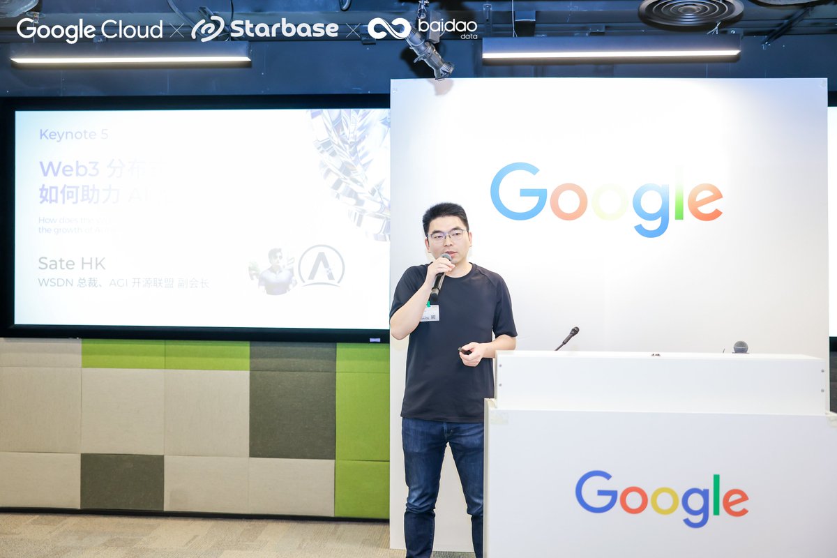 starbaseacc's tweet image. Thank you for the wonderful insights and perspectives brought by these innovative projects and institutions from the web3 gaming and AI fields. Looking forward to further collaborations!
Web3 gaming section
keynote @Anome_Official
Panel
@YieldGuild @BLOCKLORDS @OrdzGames…