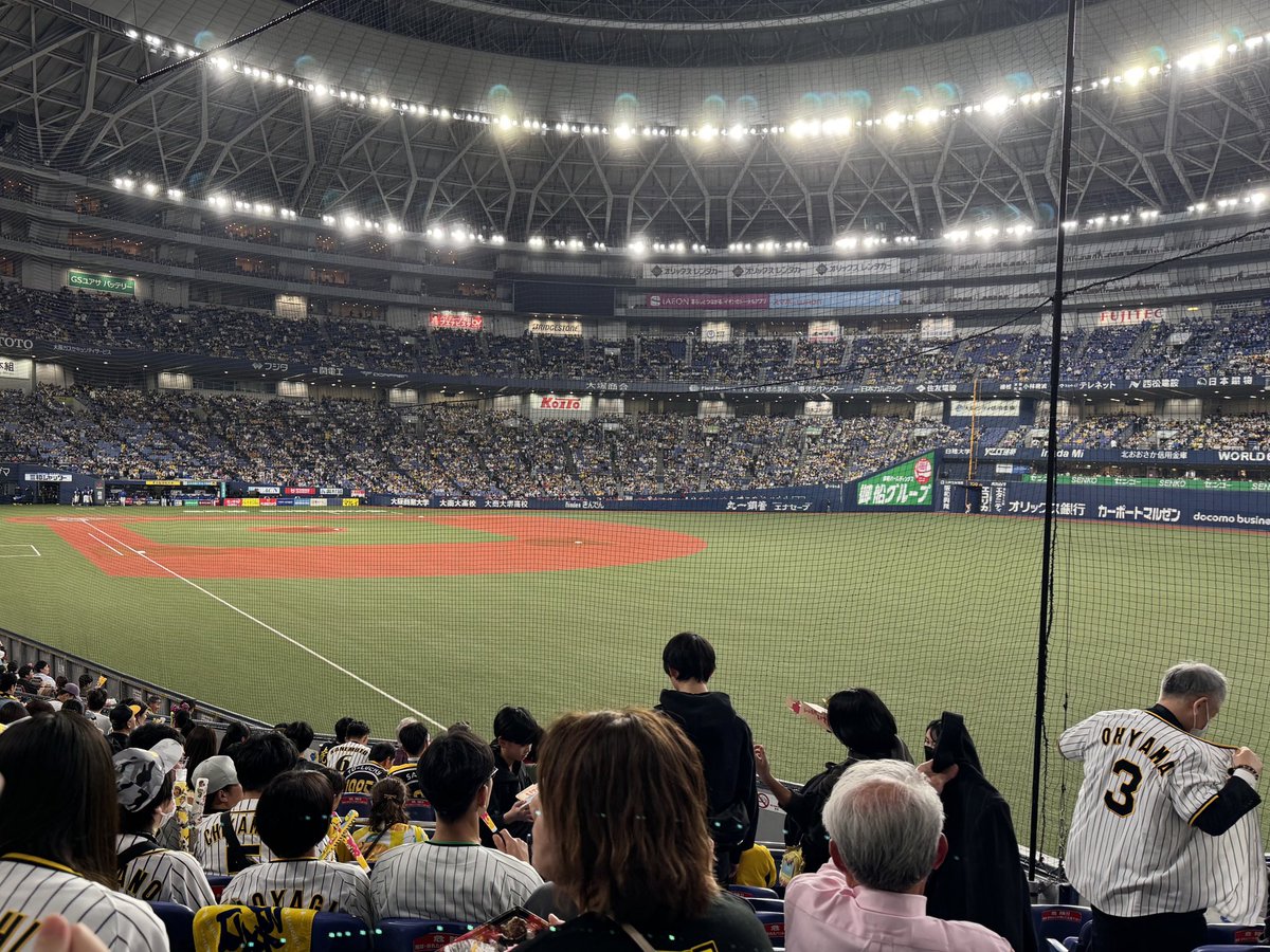 krrsl1996's tweet photo. 人生初プロ野球観戦！
野球観戦たのしい、またいきたい https://t.co/q9SWQkl7ry