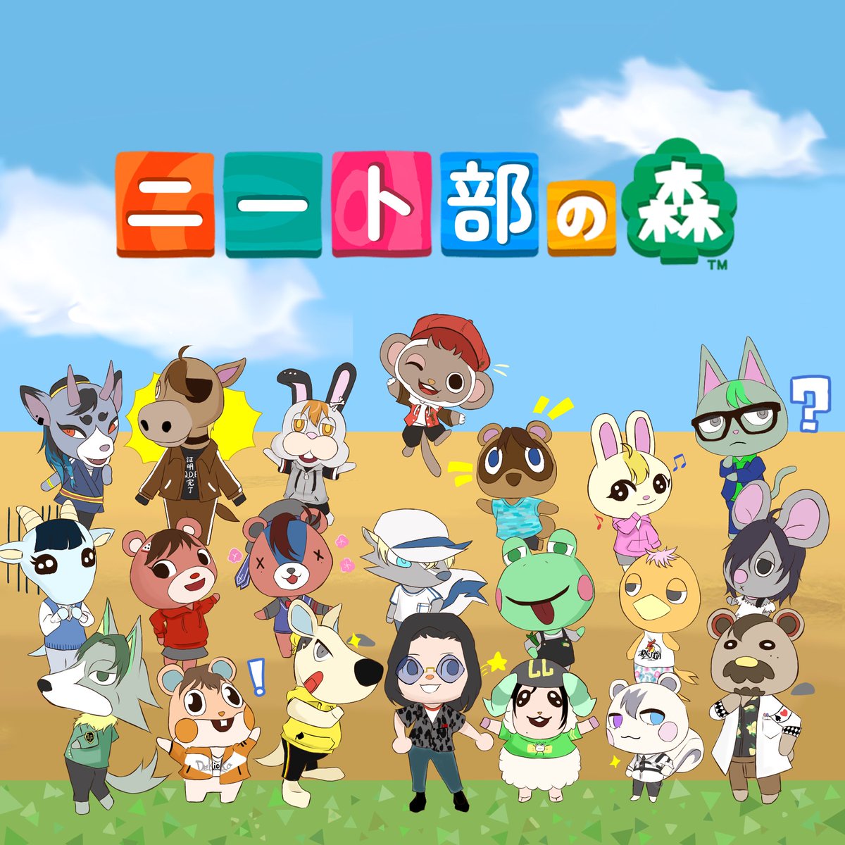 ニート部　まとめ　ペニガキ　ヴェノム　なっしー　ウマヅラハギ　うるんるー A collection of funny scenes from the developing school-refusing