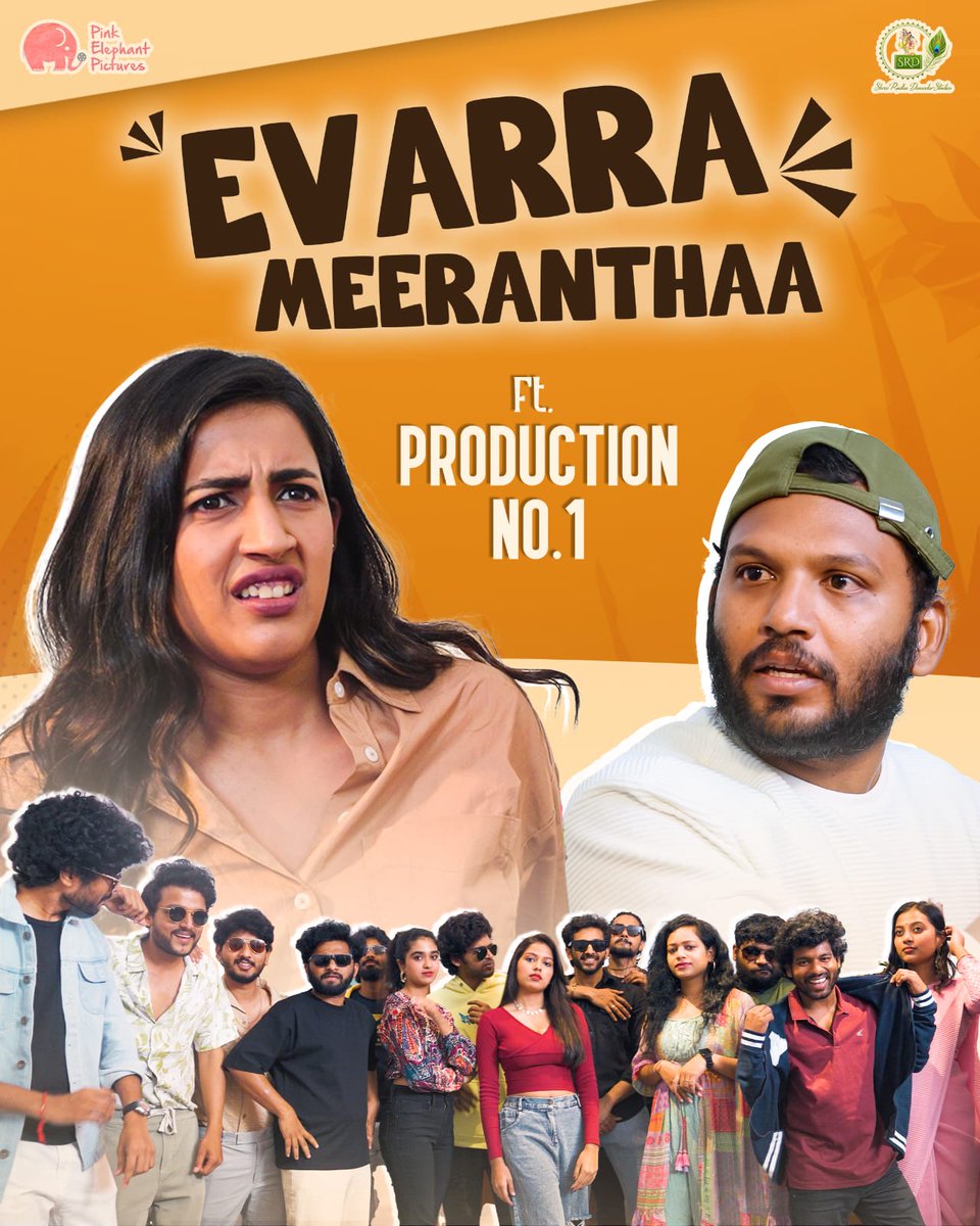 Get ready for a rollercoaster ride of chaos, laughter, and pure entertainment! 🎉 Stay tuned for the big reveal - you won't want to miss out on this one! #ProductionNo1 @IamNiharikaK @PinkElephant_P #SRDStudios #YadhuVamsi @anudeepdev @eduroluraju @anwaraliedit 🎬🤩