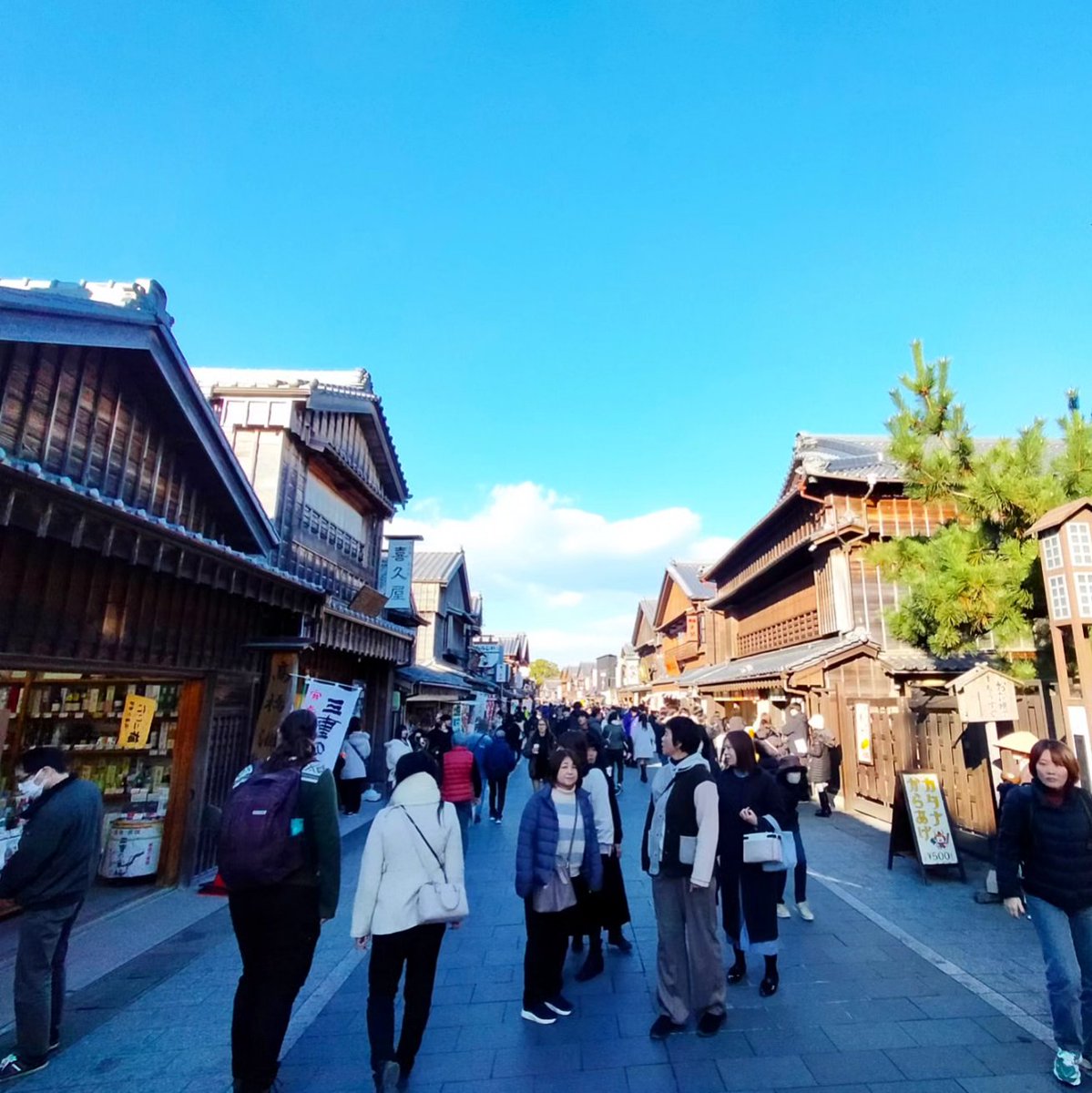 〈Go to Ise〉
Ise Grand Shrine Naiku
Okage Yokocho

#naiku #okageyokocho 
#japan #japantravel #traveljapan #japantrip #japanphoto 
#travel #trip #travelpics #traveler  #japantour #日本旅行  
#ise #isejingu #iseshrine #isegrandshrine #伊勢 #伊勢神宮 #伊勢神宮内宮 #内宮