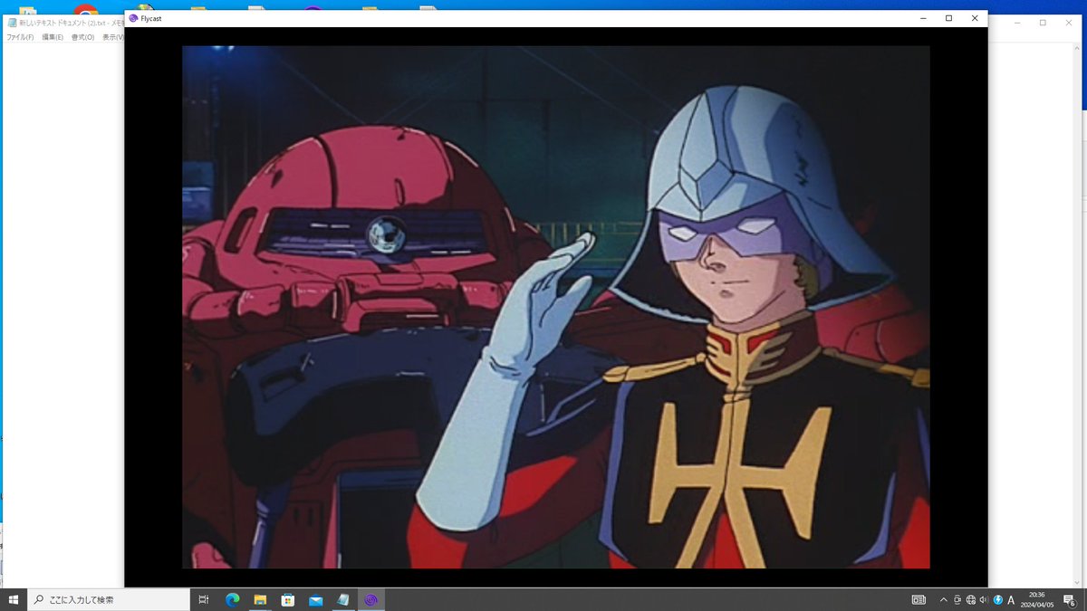 ghhNCtCpZMUyHP0's tweet image. 前回は災害用PCでSSFの起動実験をしましたが、今回は6千円ぐらいで売られているミニPCでドリームキャストのエミュレーター「flycast」を使って「ジオンの系譜」を起動してみました😃
6千円のi3といっても第6世代。
余裕で動きました👍️

#Dreamcast
#flycast
#ガンダム
#ジオンの系譜
#レトロゲーム