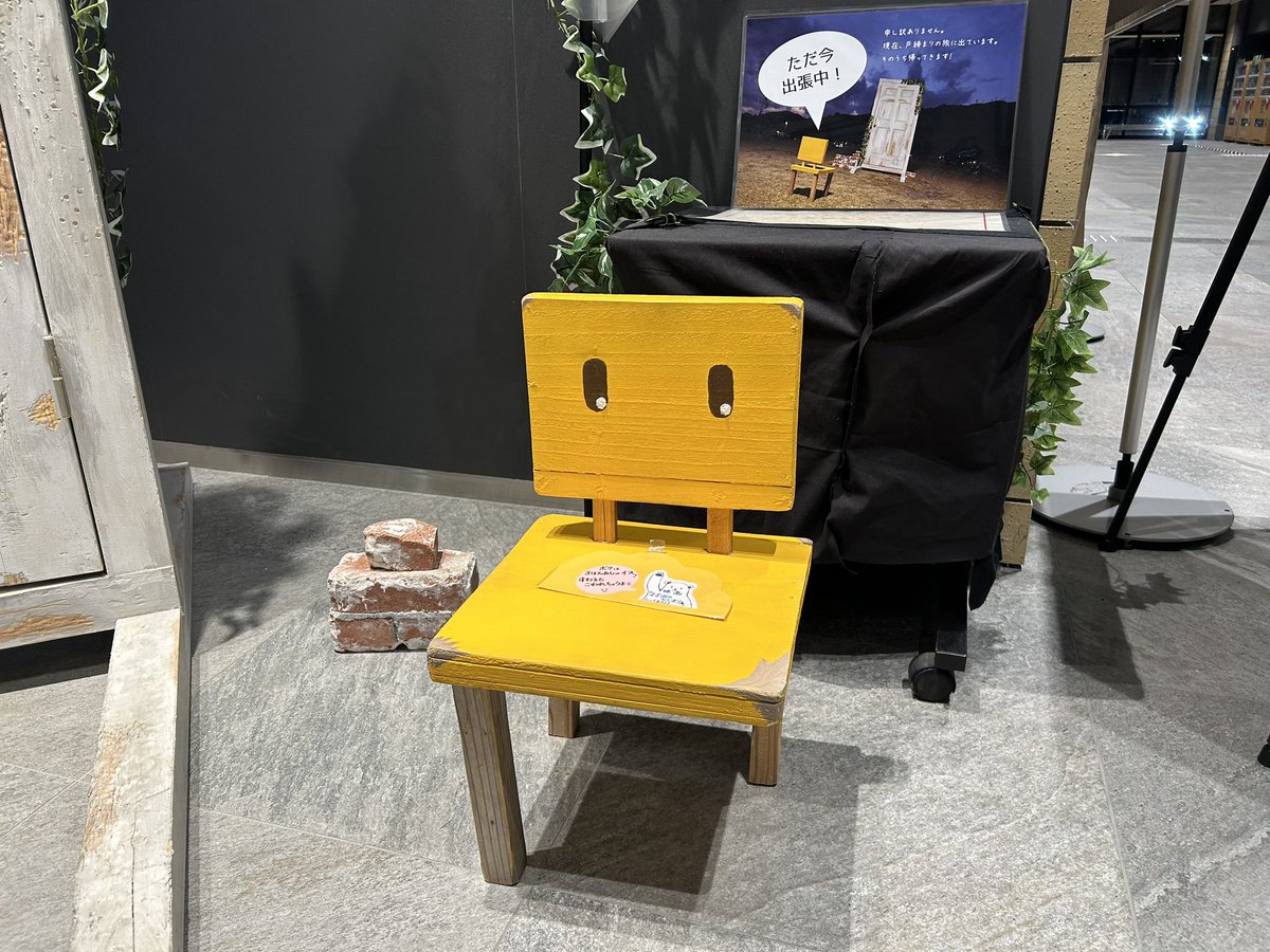 【すずめの戸締まり 聖地巡礼旅行#7】

Day 2
愛媛県沖新田 八幡浜港

ついに四国上陸。
すずめと草太の冒険はここから本格スタートする。
本作を活かした観光事業もやはり盛んだ。

#すずめの戸締まり
#聖地巡礼
#愛媛県
#八幡浜港
#金ローですずめの戸締まり