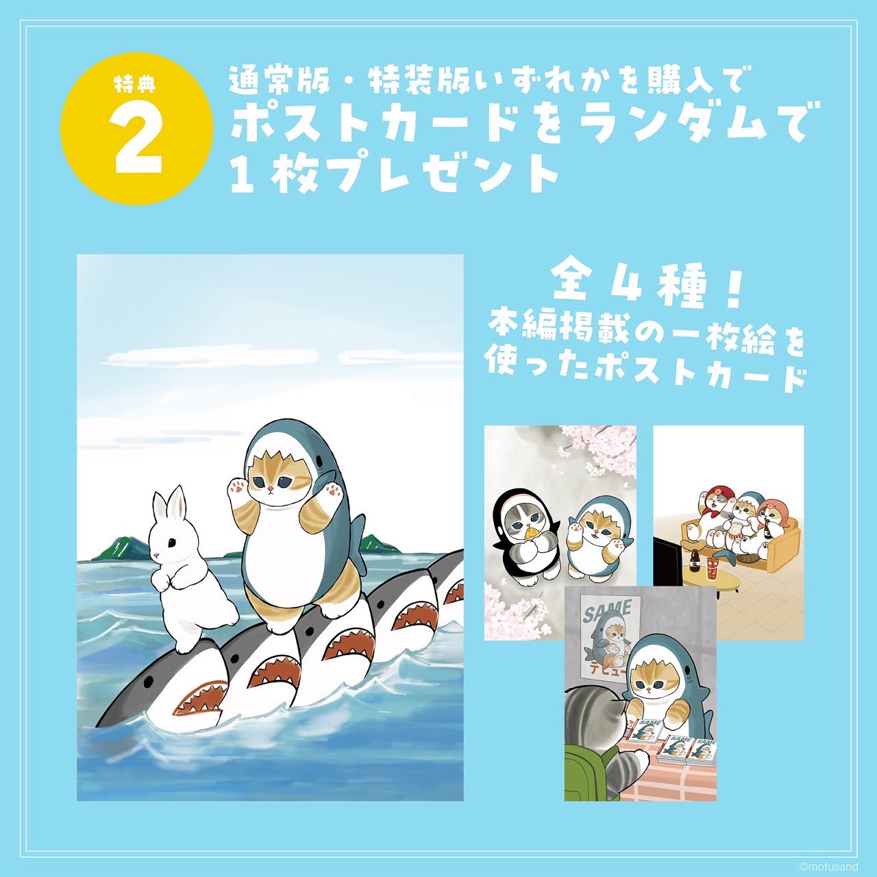 ONEKOSAMA OINUSAMA 【メッシュ】犬 猫 ペットカート 3WAY 軽量